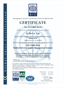 ISO 13485