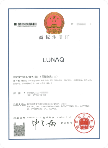 LUNAQ (CHINA)